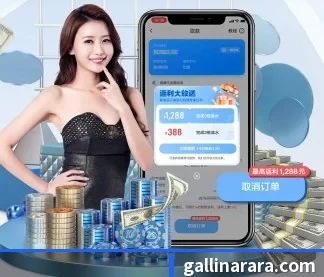 持续创新 - 全面拥抱AI技术,智能化推荐系统全面上线,用户体验再升级。